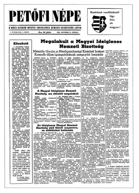 pn1956m.jpg